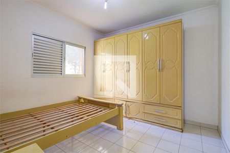 Casa à venda com 3 quartos, 334m² em Santo Amaro, São Paulo