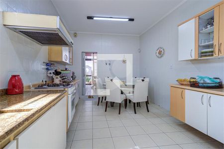Casa à venda com 3 quartos, 325m² em Santo Amaro, São Paulo
