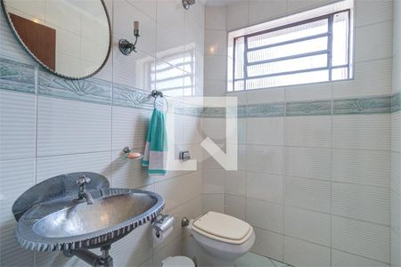 Casa à venda com 3 quartos, 325m² em Santo Amaro, São Paulo