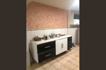 Casa à venda com 1 quarto, 120m² em Santo Amaro, São Paulo