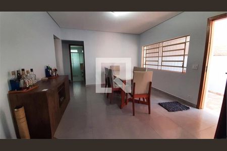 Casa à venda com 2 quartos, 110m² em Brooklin, São Paulo