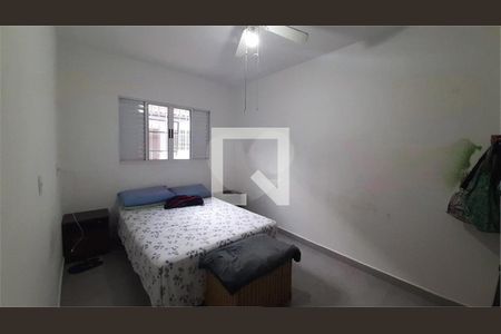 Casa à venda com 2 quartos, 110m² em Brooklin, São Paulo