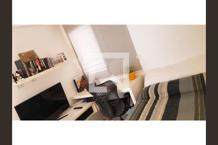 Apartamento à venda com 3 quartos, 90m² em Indianópolis, São Paulo