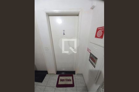 Apartamento à venda com 2 quartos, 57m² em Vila Milton, Guarulhos