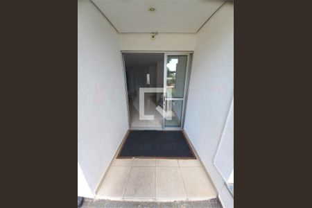 Apartamento à venda com 2 quartos, 57m² em Vila Milton, Guarulhos