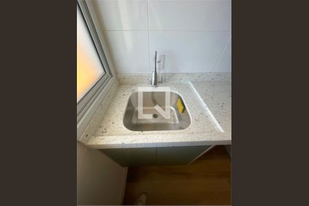 Apartamento à venda com 1 quarto, 31m² em Vila Isolina Mazzei, São Paulo