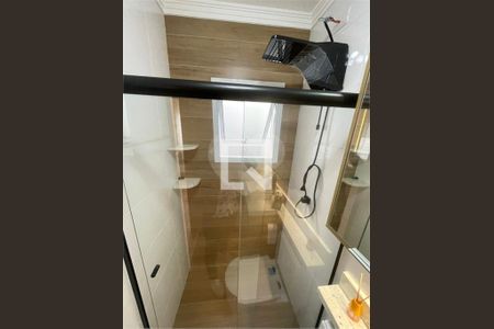 Apartamento à venda com 1 quarto, 31m² em Vila Isolina Mazzei, São Paulo