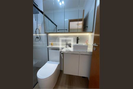 Apartamento à venda com 1 quarto, 31m² em Vila Isolina Mazzei, São Paulo