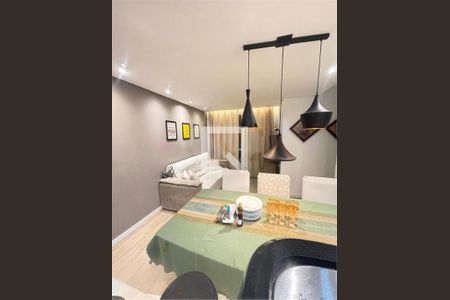 Apartamento à venda com 3 quartos, 59m² em Jardim Brasil, São Paulo