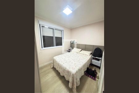 Apartamento à venda com 3 quartos, 59m² em Jardim Brasil, São Paulo