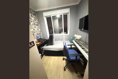 Apartamento à venda com 3 quartos, 59m² em Jardim Brasil, São Paulo