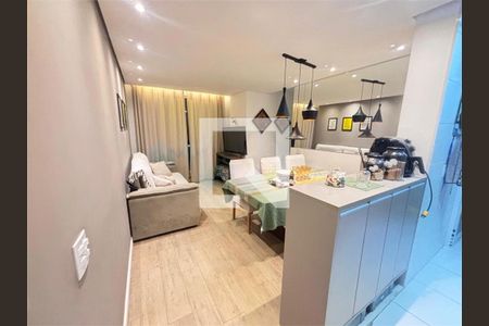 Apartamento à venda com 3 quartos, 59m² em Jardim Brasil, São Paulo