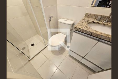 Apartamento à venda com 2 quartos, 80m² em Jardim Santo Amaro, São Paulo