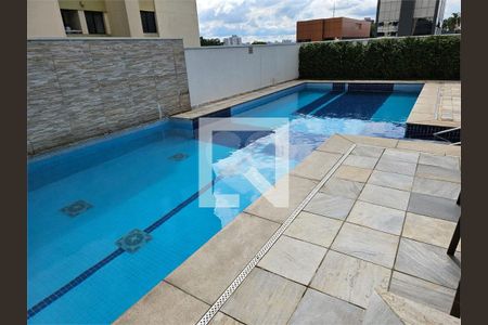 Apartamento à venda com 2 quartos, 80m² em Jardim Santo Amaro, São Paulo
