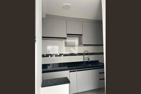 Apartamento à venda com 2 quartos, 46m² em Vila Dom Pedro II, São Paulo