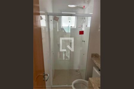 Apartamento à venda com 2 quartos, 46m² em Vila Dom Pedro II, São Paulo