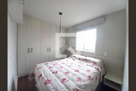 Apartamento à venda com 2 quartos, 45m² em Vila das Bandeiras, Guarulhos