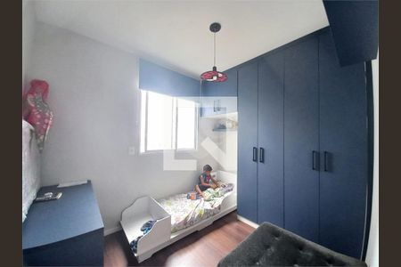 Apartamento à venda com 2 quartos, 45m² em Vila das Bandeiras, Guarulhos