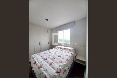 Apartamento à venda com 2 quartos, 45m² em Vila das Bandeiras, Guarulhos