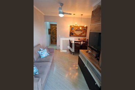 Apartamento à venda com 2 quartos, 54m² em Vila Palmeiras, São Paulo