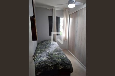 Apartamento à venda com 2 quartos, 54m² em Vila Palmeiras, São Paulo