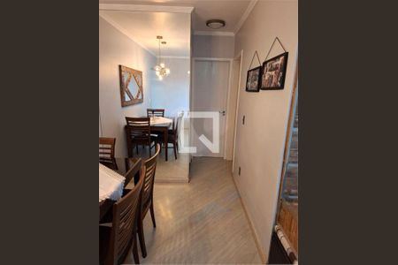 Apartamento à venda com 2 quartos, 54m² em Vila Palmeiras, São Paulo