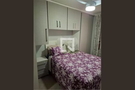 Apartamento à venda com 2 quartos, 54m² em Vila Palmeiras, São Paulo