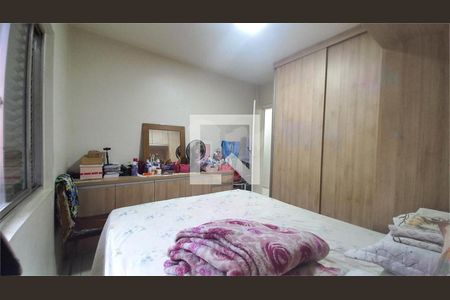 Apartamento à venda com 2 quartos, 65m² em Vila Constança, São Paulo