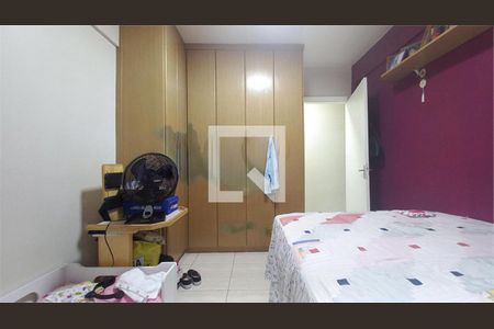 Apartamento à venda com 2 quartos, 65m² em Vila Constança, São Paulo