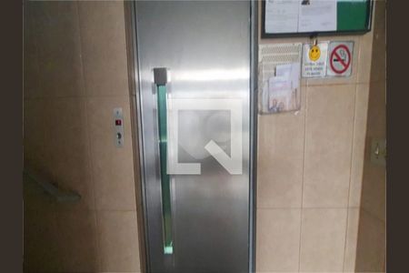 Apartamento à venda com 1 quarto, 79m² em Brás, São Paulo