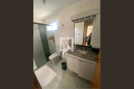 Apartamento à venda com 3 quartos, 160m² em Água Fria, São Paulo