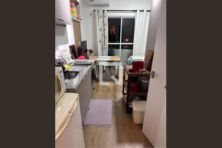 Apartamento à venda com 1 quarto, 25m² em Butantã, São Paulo
