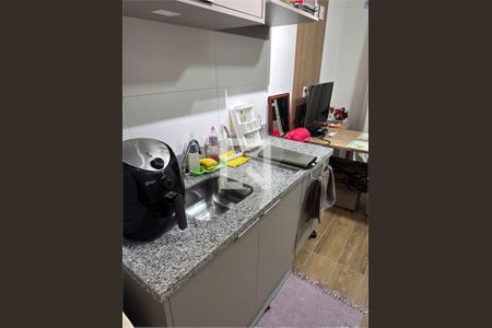Apartamento à venda com 1 quarto, 25m² em Butantã, São Paulo