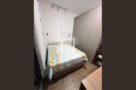 Apartamento à venda com 1 quarto, 25m² em Butantã, São Paulo