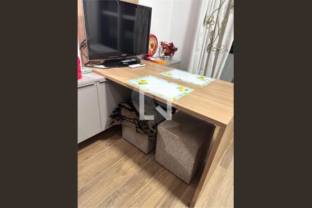 Apartamento à venda com 1 quarto, 25m² em Butantã, São Paulo