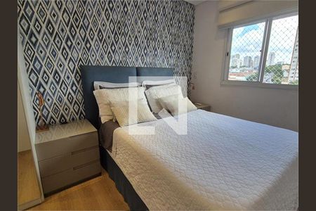 Apartamento à venda com 2 quartos, 65m² em Mirandópolis, São Paulo