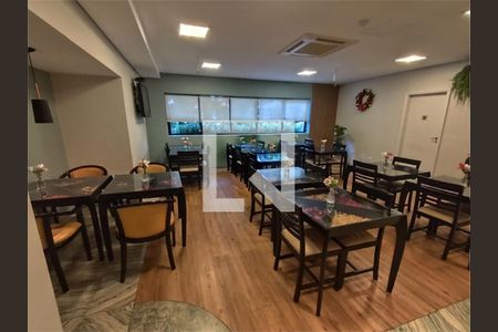 Apartamento à venda com 1 quarto, 45m² em Cerqueira César, São Paulo