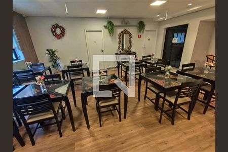 Apartamento à venda com 1 quarto, 45m² em Cerqueira César, São Paulo