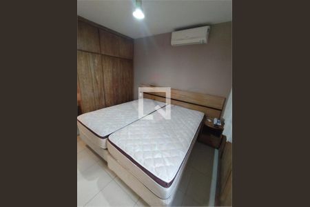 Apartamento à venda com 1 quarto, 45m² em Cerqueira César, São Paulo
