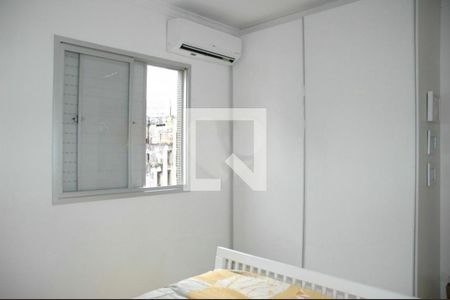 Apartamento à venda com 1 quarto, 36m² em Campos Elíseos, São Paulo