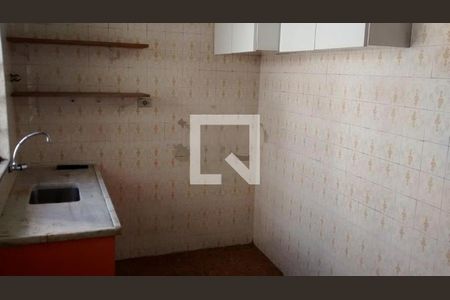 Casa à venda com 3 quartos, 91m² em Ipiranga, São Paulo