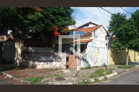 Casa à venda com 3 quartos, 125m² em Vila Cordeiro, São Paulo