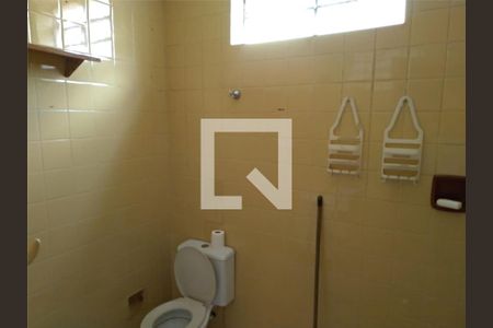 Casa à venda com 2 quartos, 150m² em Vila Congonhas, São Paulo