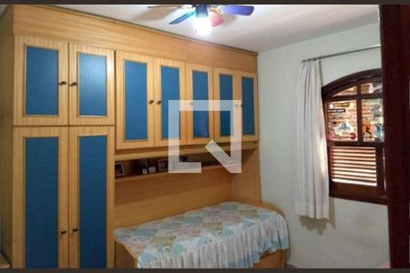 Casa de Condomínio à venda com 2 quartos, 103m² em Freguesia do Ó, São Paulo