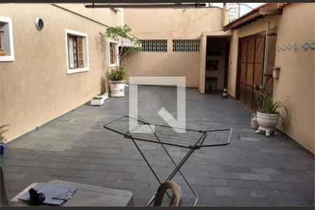 Casa de Condomínio à venda com 2 quartos, 103m² em Freguesia do Ó, São Paulo