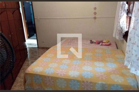 Casa de Condomínio à venda com 2 quartos, 103m² em Freguesia do Ó, São Paulo