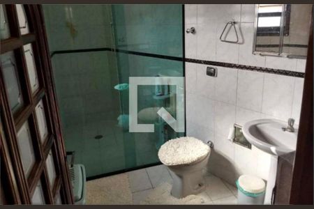 Casa de Condomínio à venda com 2 quartos, 103m² em Freguesia do Ó, São Paulo