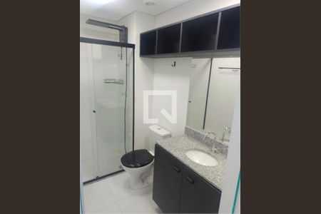 Apartamento à venda com 1 quarto, 31m² em Butantã, São Paulo