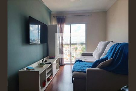 Apartamento à venda com 2 quartos, 53m² em Vila Mariana, São Paulo