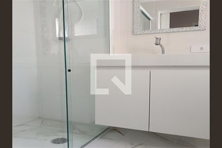 Apartamento à venda com 2 quartos, 53m² em Vila Mariana, São Paulo